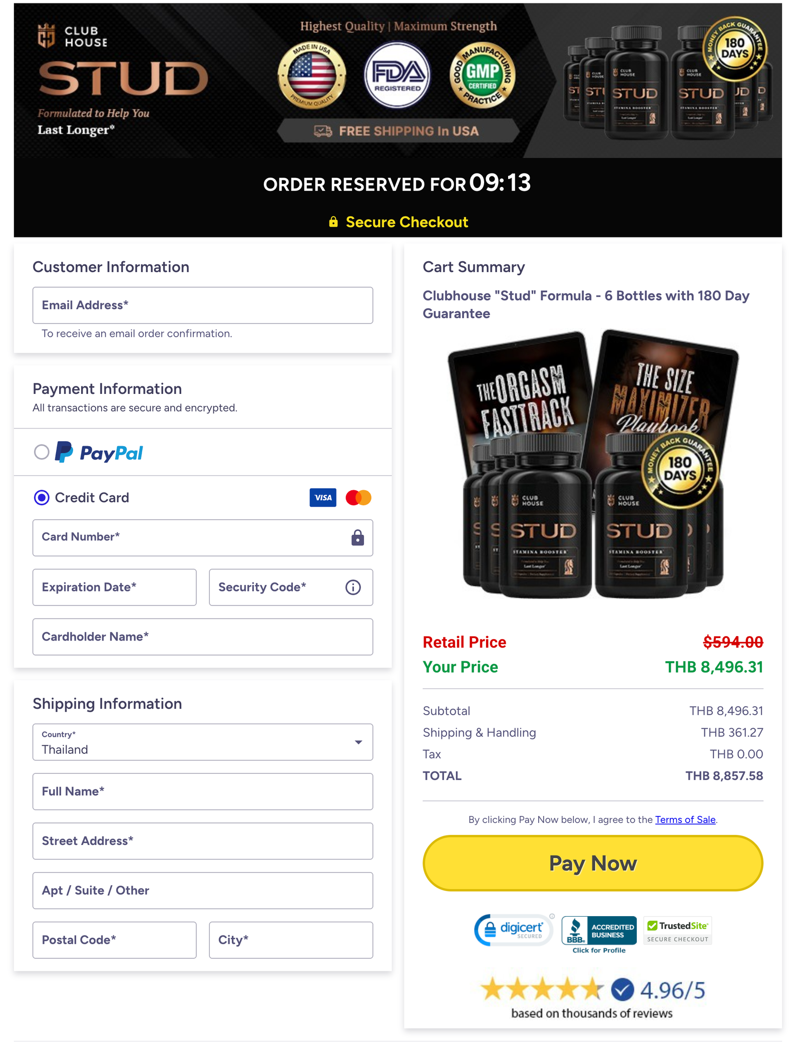 ClubHouse STUD Formula Official Website Secure Order Page